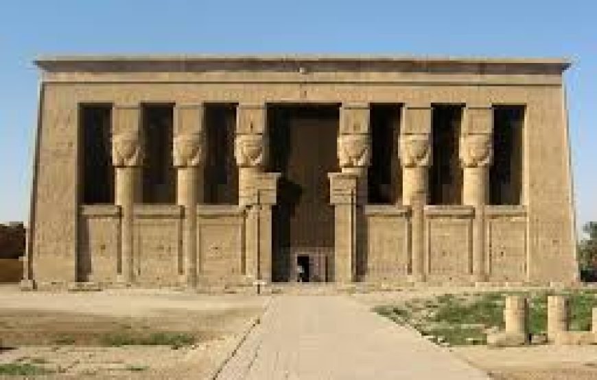 Luxor & Aswan Program 3 nights / 4 days (Aswan → Luxor)