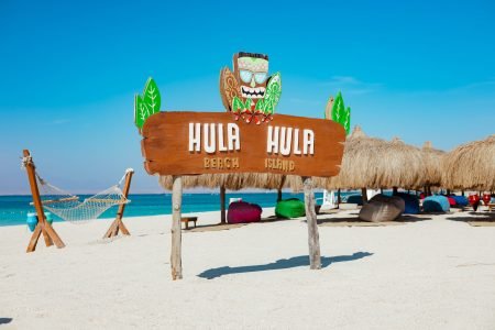 Hula Hula Island :  Hurghada